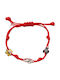 Woofie Kinderarmband Makramee aus Silber mit Abbildung
