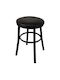 Stool For Kitchen Metallic Black 32x40x45cm