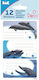 Global Gift Etichete Caiete 12buc Delfini