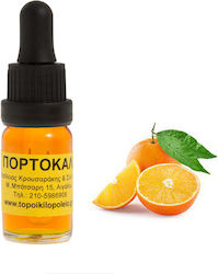 Το Ποικιλοπώλειο Oil 10ml