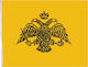 Flagge von Byzanz 100x70cm