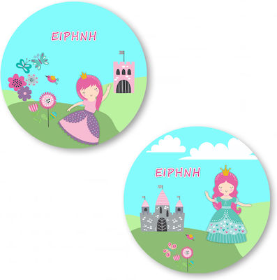 Party Sticker Set of 2pcs PINK54647