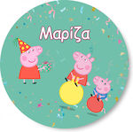 Party Sticker "Peppa Pig" Theme Set of 2pcs PINK51136