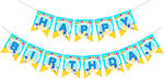 Garland for Party Baby Shark