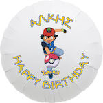 Balloon Foil Round 43cm