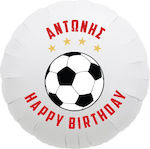 Balloon Foil Round White 43cm