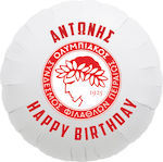 Balloon Foil Round White 43cm