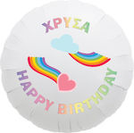 Balloon Foil Round Multicolour 43cm