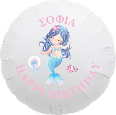 Balloon Foil 43cm