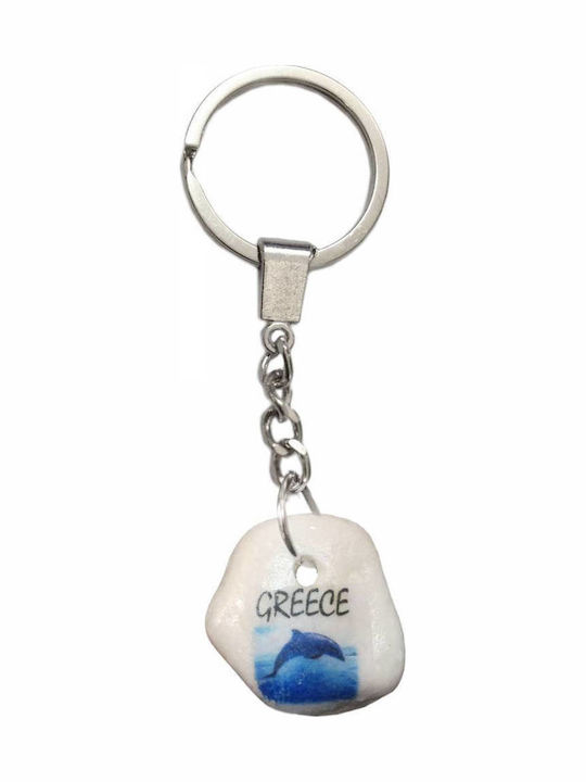Kostibas Fashion Keychain Metallic Silver
