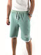 Rebel Men's Athletic Shorts Green