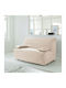 So'Home Elastische Abdeckung für Stuhl Beige 1Stück 350276332_10453_20