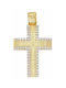 Mertzios.gr Gold Cross 14K