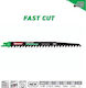 Benman Jig Saw Blade for Wood 240mm Fast Cut 71889