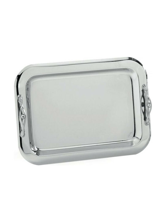 Ζήβας Wedding Tray Inox Silver 1pcs