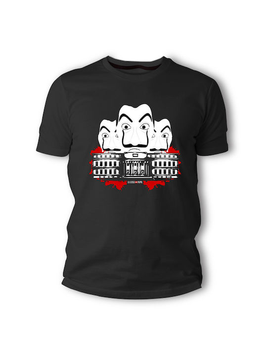 Frisky T-shirt με Στάμπα La Casa de Papel Μαύρο