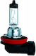 Hella Lamps Car H11 Halogen 12V 55W 1pcs
