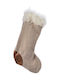 Χριστουγεννιάтски декоративни чорапи Fabric Brown 611551