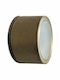Arapidis Wall-Mounted Outdoor Ceiling Light GX53 IP65