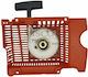 Visco Parts Werkzeugzubehör ΚΧΚ-003