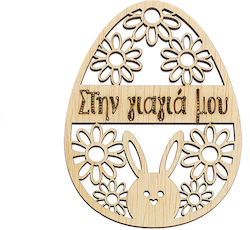 Adorex Holz Osterdekoration