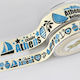Kappa Decor Ribbon