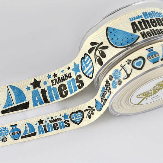 Kappa Decor Ribbon