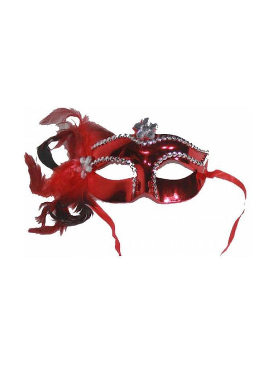 Carnival Eyemask