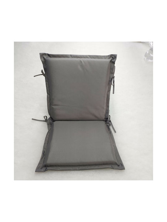 Epiplo-Fos Waterproof Garden Chair Cushion with Backrest Gray 49x46cm