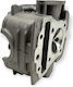 Tobaki Capete Motor Honda Val