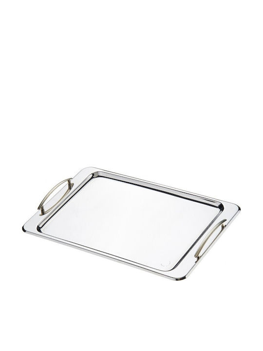 Nuova Vita Wedding Tray made of Metal Silver 1pcs