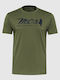 Tricou Kaki
