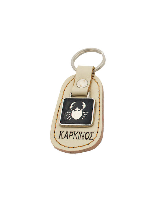 Keychain Ζώδια Καρκίνος Piele Bej