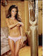 Dreamgirl Pink