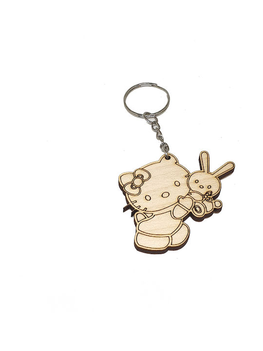 Woodseason Keychain Lemn