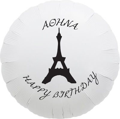 Balloon Foil 43cm