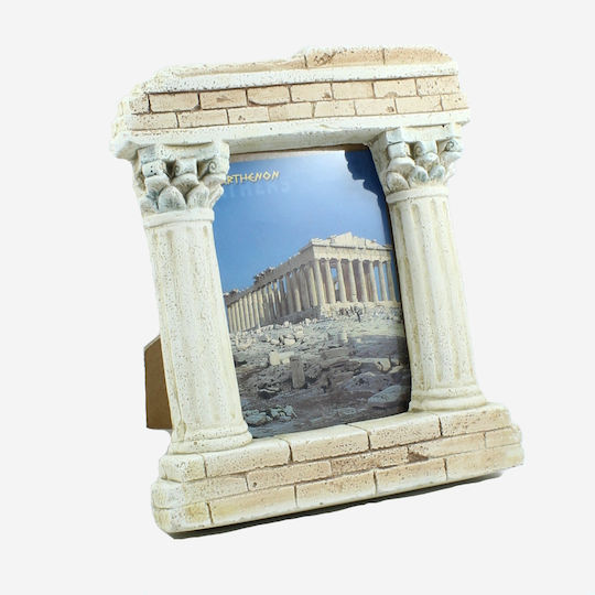 Fotorahmen Keramik mit Beigem Rahmen