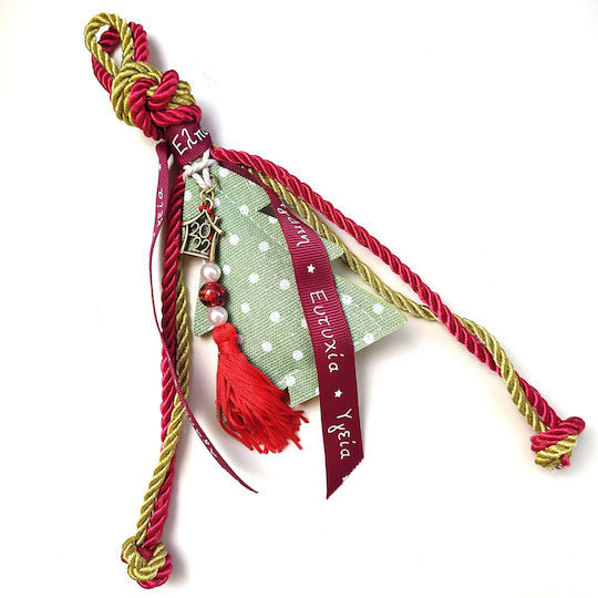 Amalfi Amulet Casa din Material textil 1buc