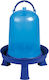 Copele Plastic Watering Can for Chickens and Poultry with Capacity 5lt 27x27cm.