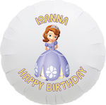 Balloon Foil Round 43cm