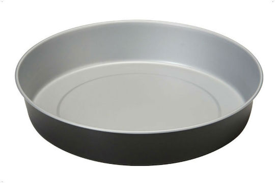Guardini Elegance Ταψί Αλουμινίου 28cm