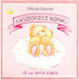 Greeting Card with Music