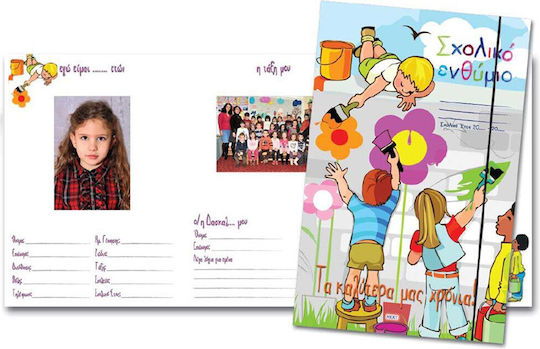 Next Kinder, die malen Erinnerung Tischplatte Schule 33x23cm.