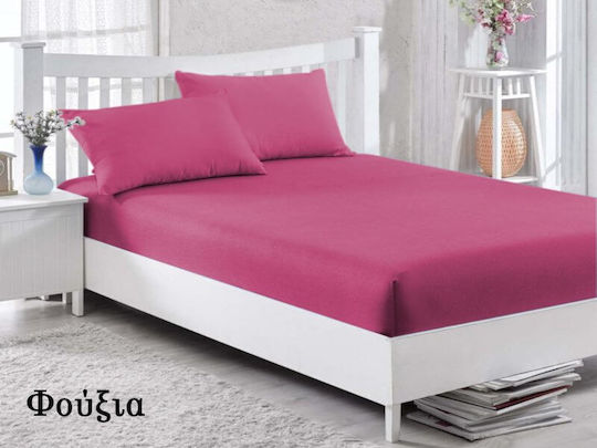 King Size 180x200+25см. с Ластик Фуксия King Size 180x200+25см. с Ластик Фуксия