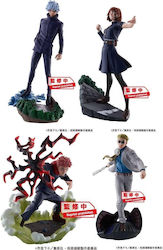 Megahouse Jujutsu Kaisen: Petitrama Figurină