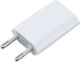 Charger with USB-A Port Whites