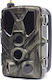Suntek HC-812 Pro Night Vision Hunting Camera 30MP/4G/4K/Live Video with Application/90°