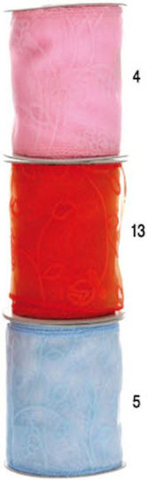 Iliadis Organza Band Monochrom 15meters mit Breite 7.5mm (Μiverse Farben)