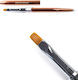 UpLac Brush Πινέλο Νυχιών Gel