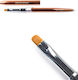 UpLac Brush Πινέλο Νυχιών Gel
